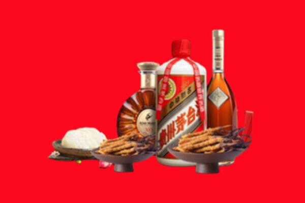 阿勒泰烟酒回收礼品