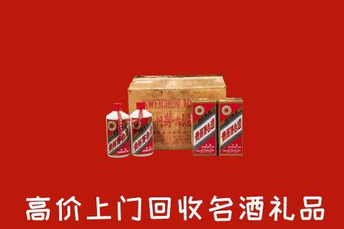 阿勒泰回收铁盖茅台酒
